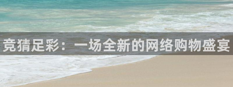 五星体育在线直播观看上