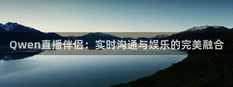 五星体育线上直播